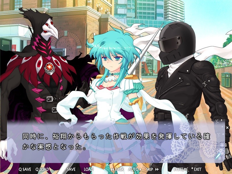 서머너 프린세스 아르테미나2 -싸워라! 아폴로그-