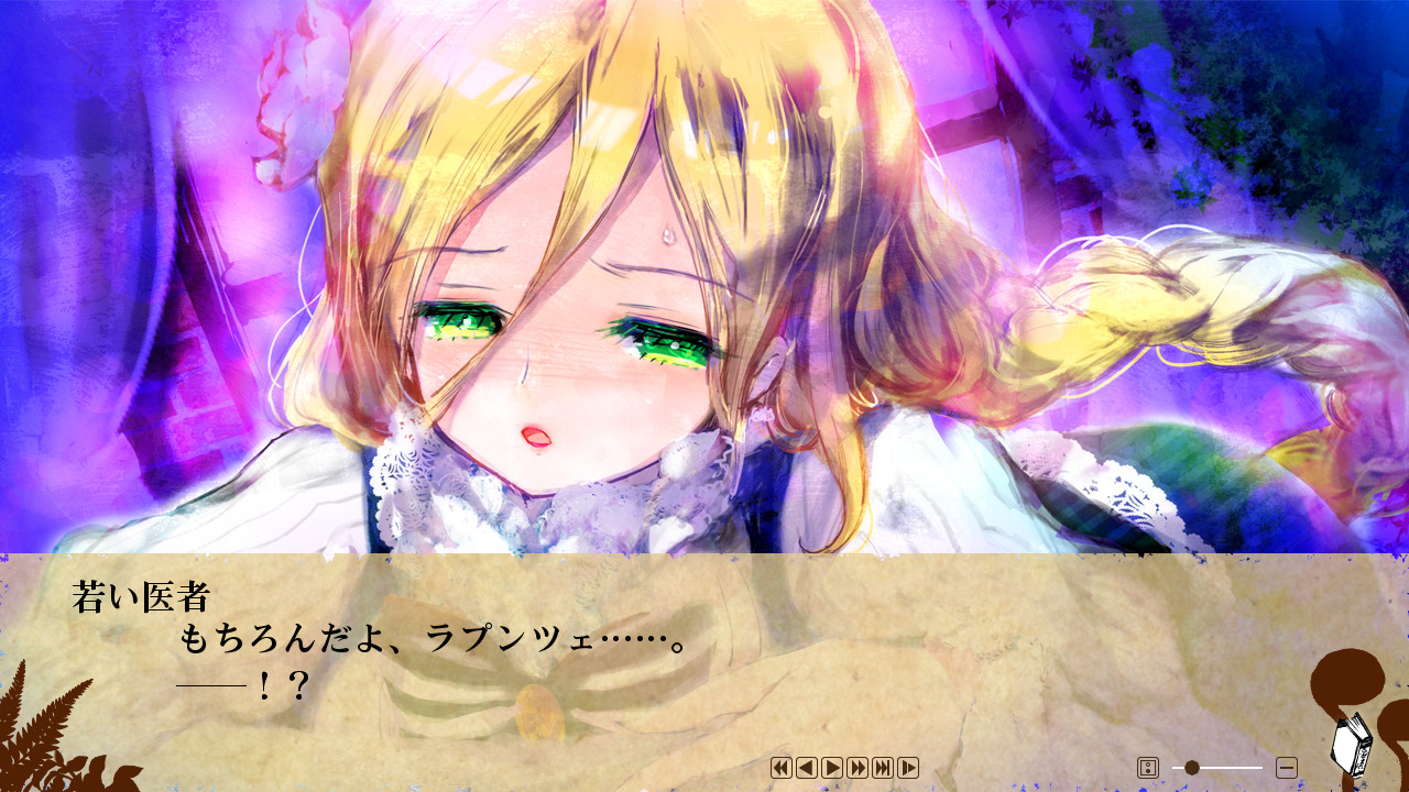 페어리 테일・앙코르