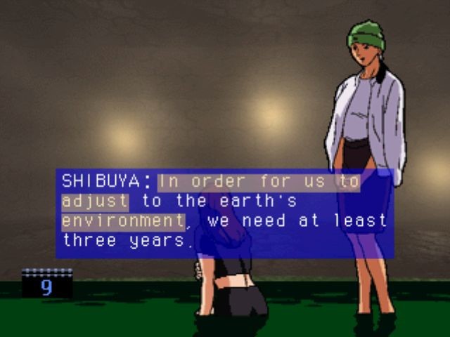 다크 헌터 -하 요마의 숲-