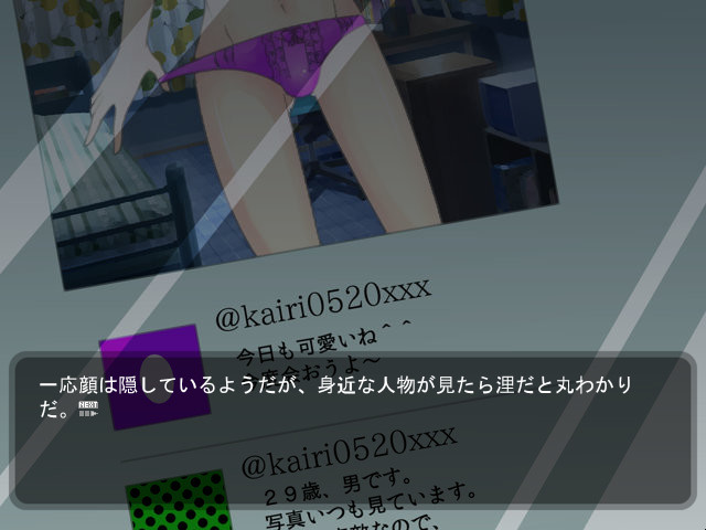 미치고 미쳐서 미치게 만들고