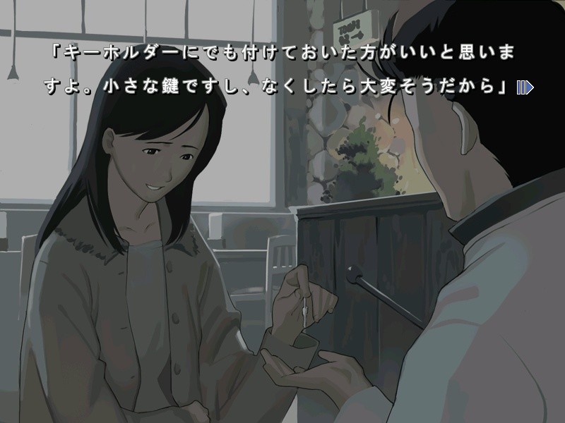 Inclusion～인클루전～