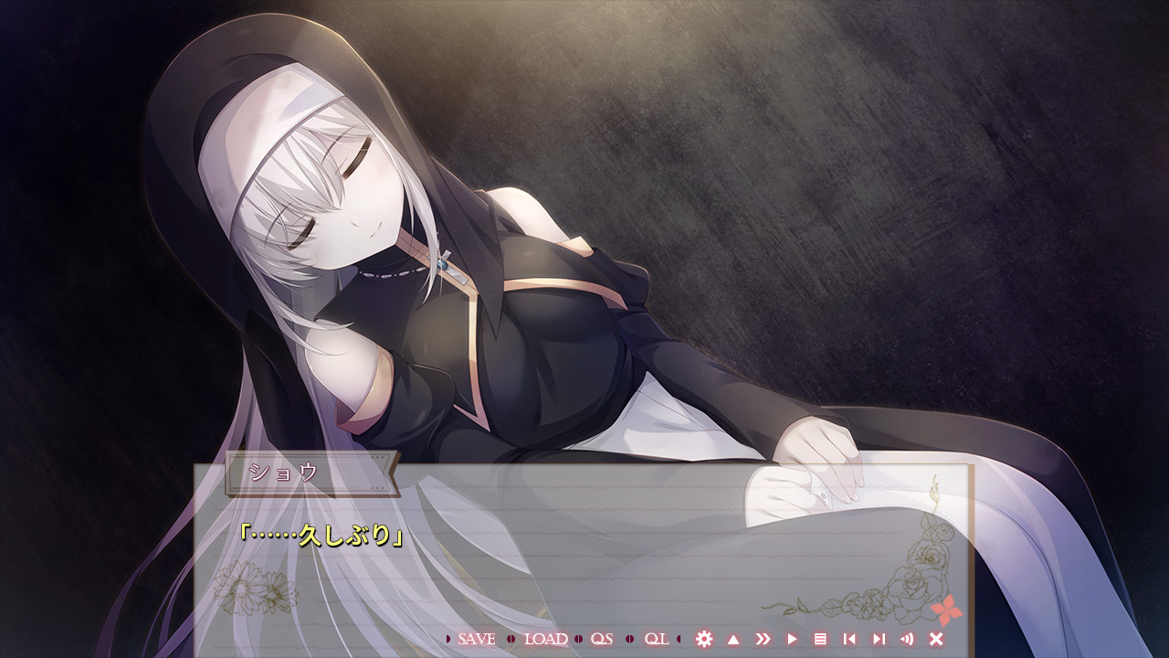 시들지 않는 세계와 끝나는 꽃