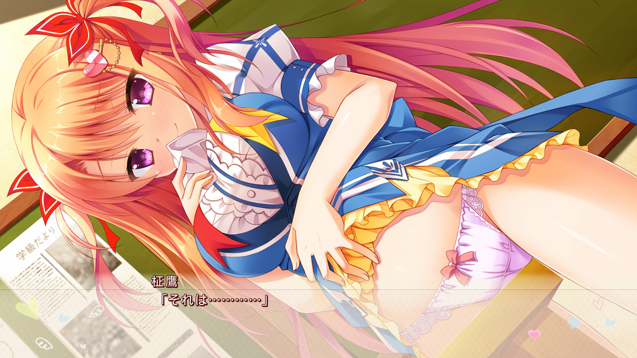 플로럴・플로러브