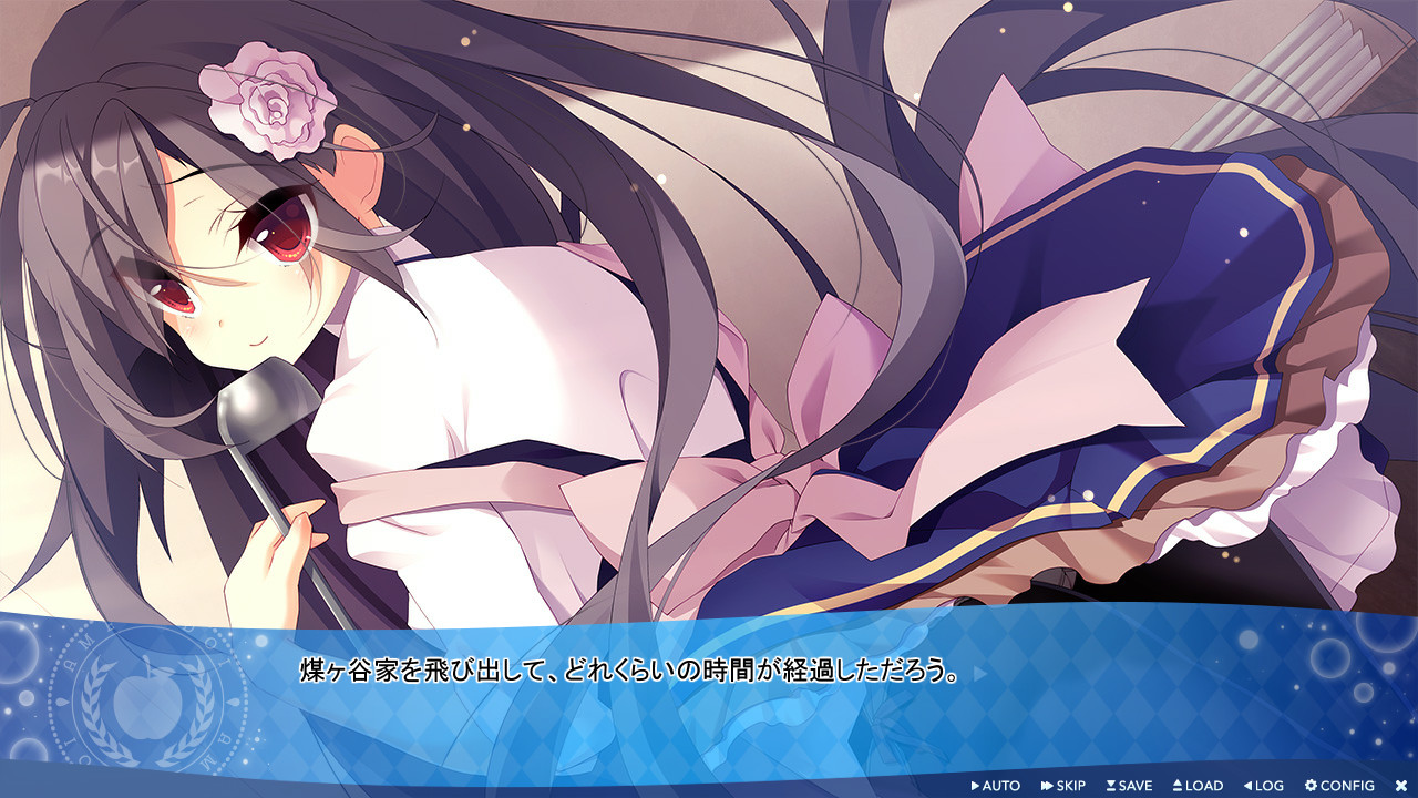 수장은화의 이스트리아