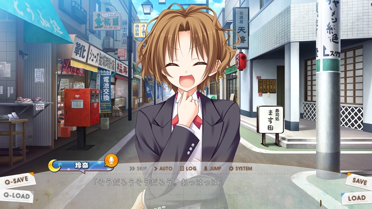 코도모노 아소비