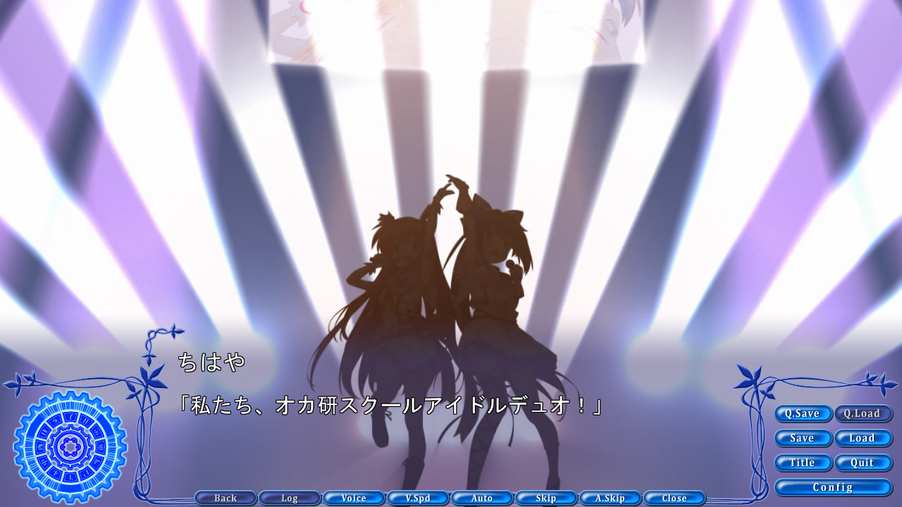 Rewrite 오카켄 활동 기록 외전