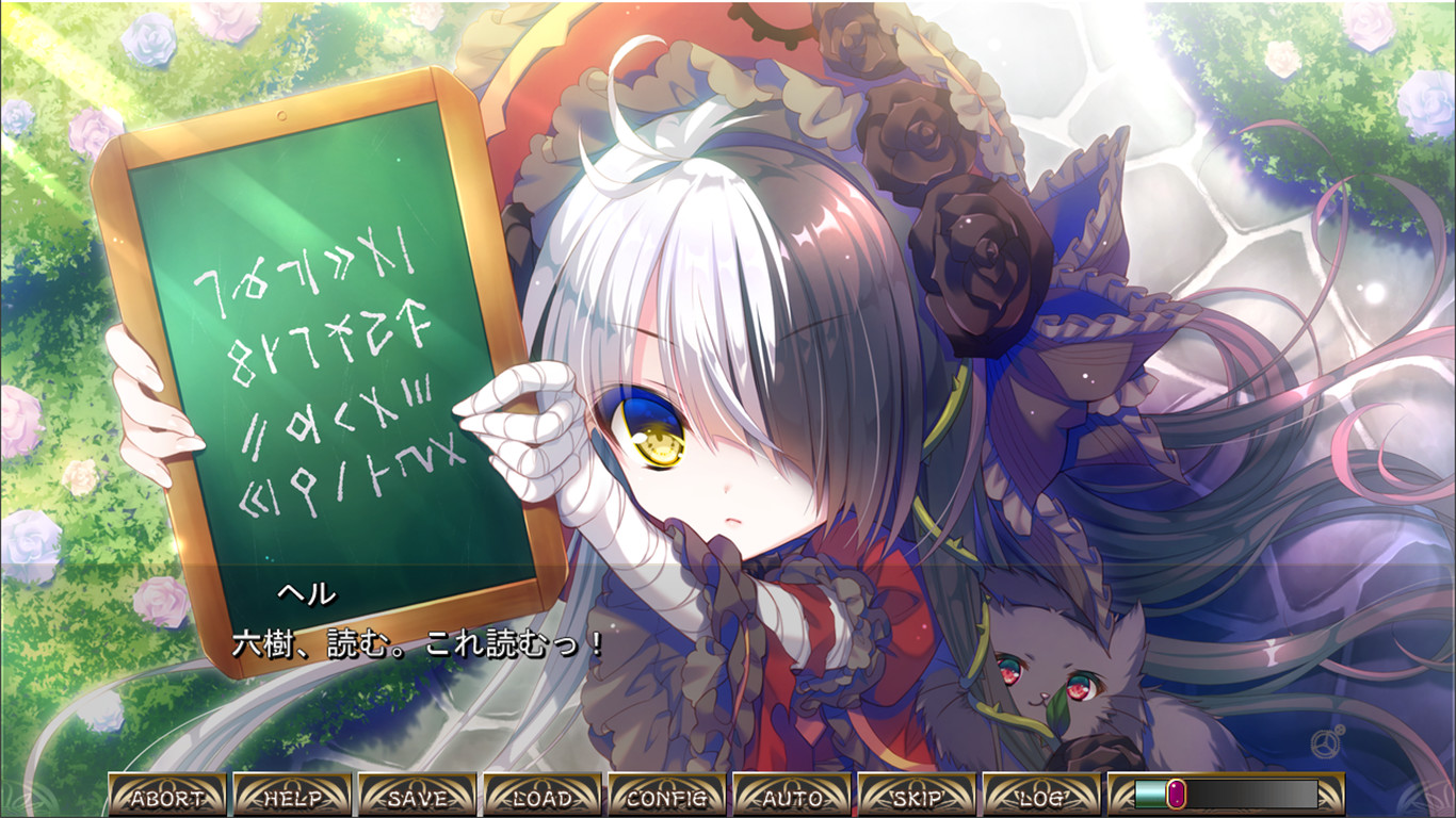 BLADE×BULLET 금륜의 솔레이유