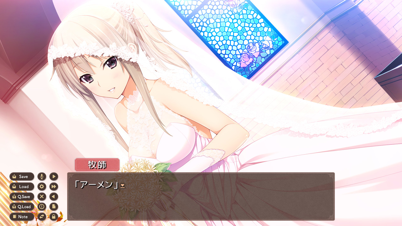 니이즈마 LOVELY×CATION