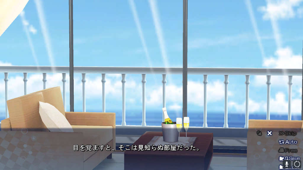 커스텀 여자아이 푸르푸르 풀