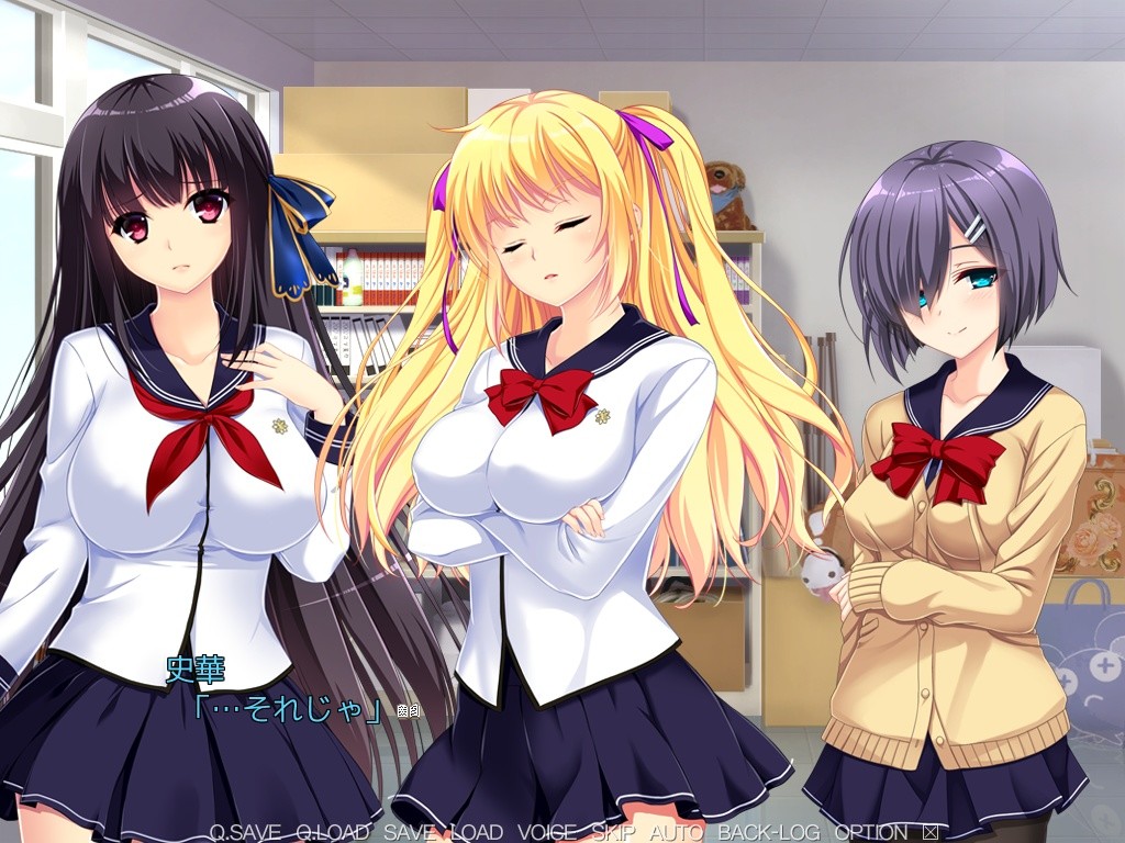 최면즉야리 학원 청초회장·예종세뇌편