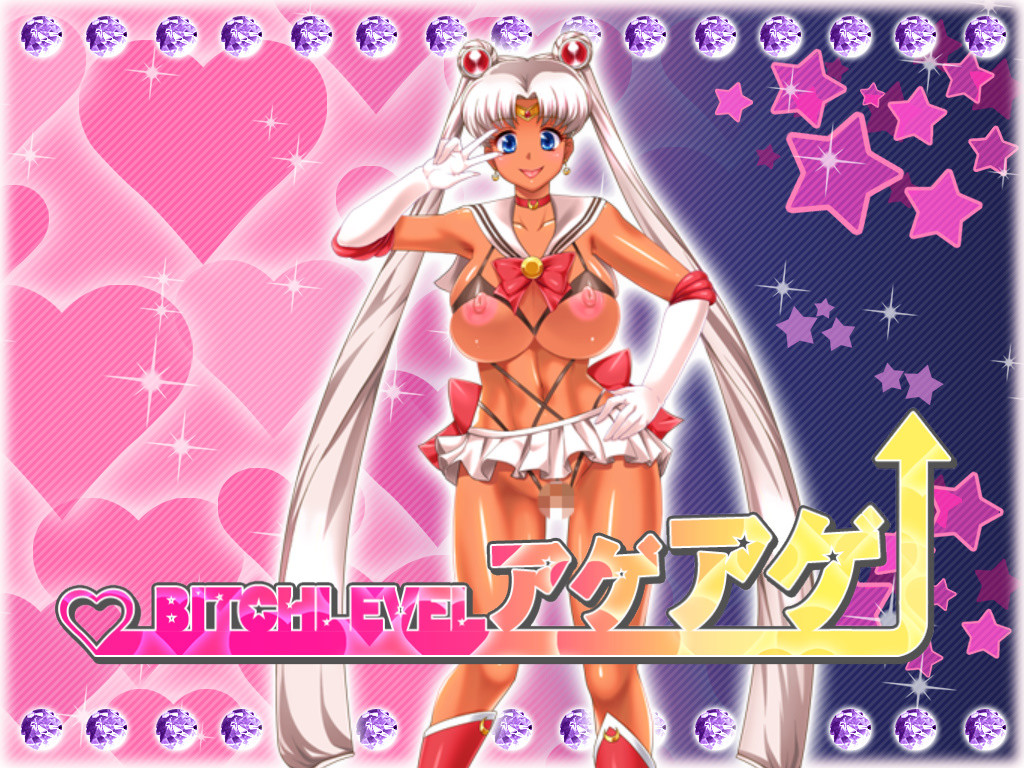 세일러복 포르치오 아크메 갸루빗치 문