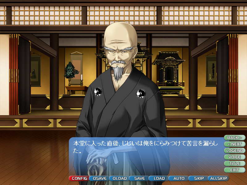 린게츠-링게츠-