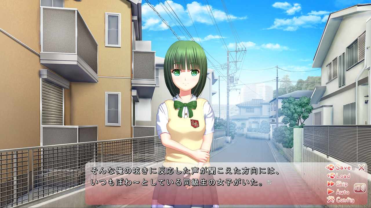 쿠스아하～여자아이에게 조롱당하고 짜여버린 한여름～