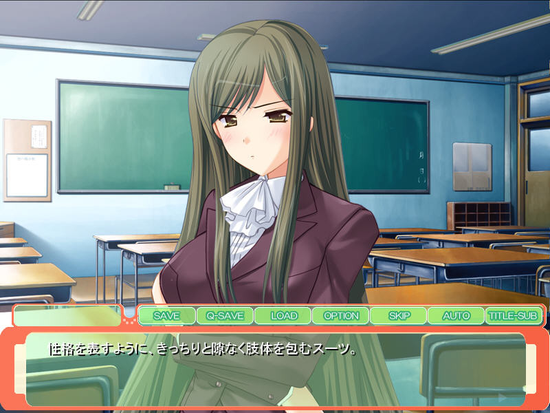 깐깐한 아가씨 선생님은 거유 아내 ～부부의 증표로 당신의 정액으로 임신시키세요～