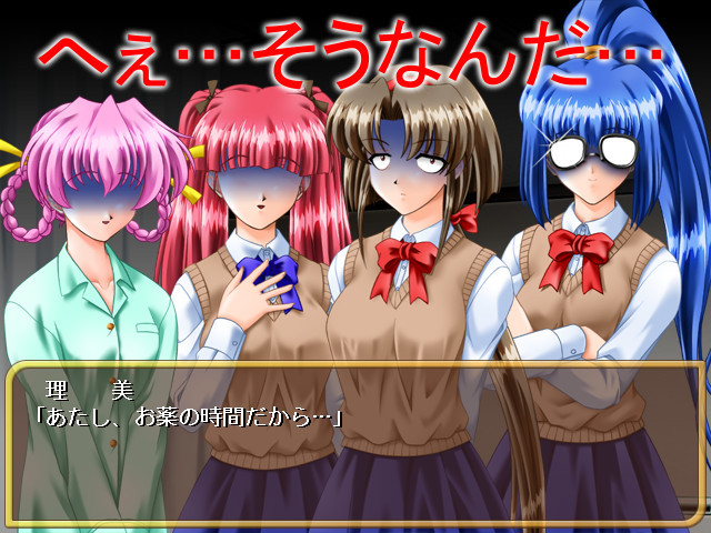 츠쿠시테 아게쨔우