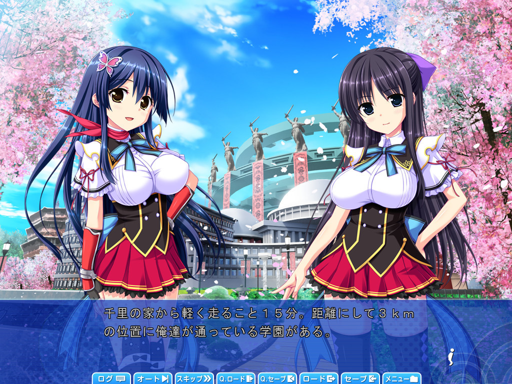 불타는 임신시키기 더! 발육! 신체측정2