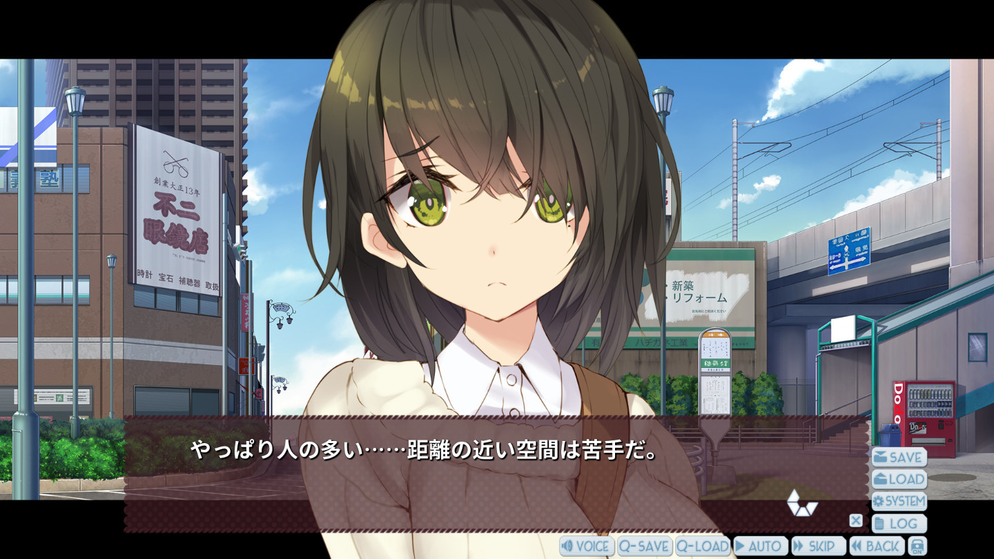 줄곧 전부터 여자였습니다