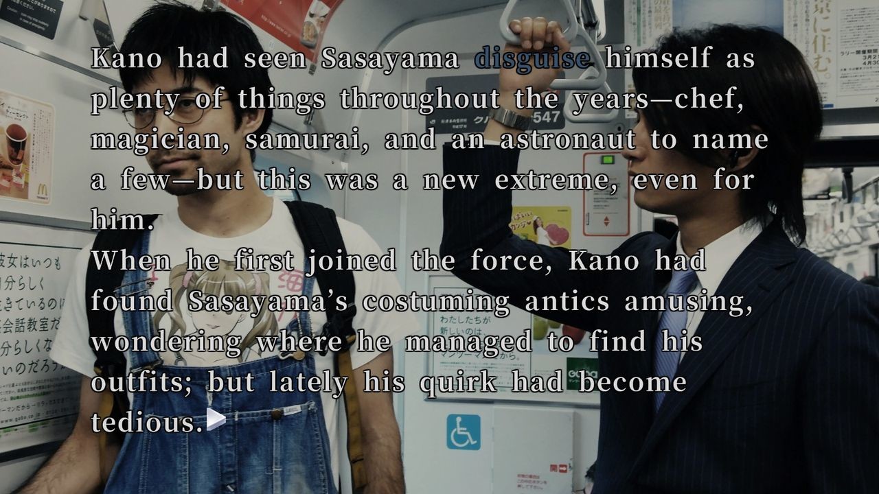 428 ～봉쇄된 시부야에서～