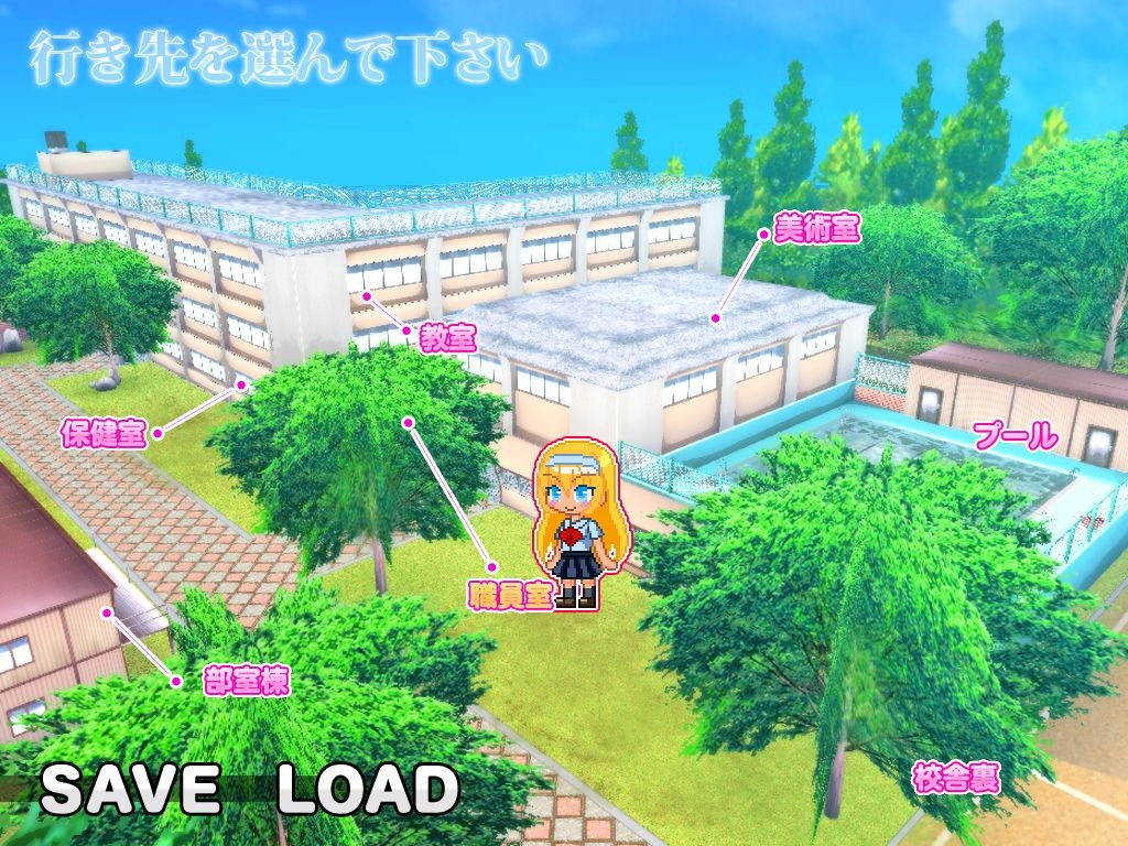 MAJI로 몰락 5초 전