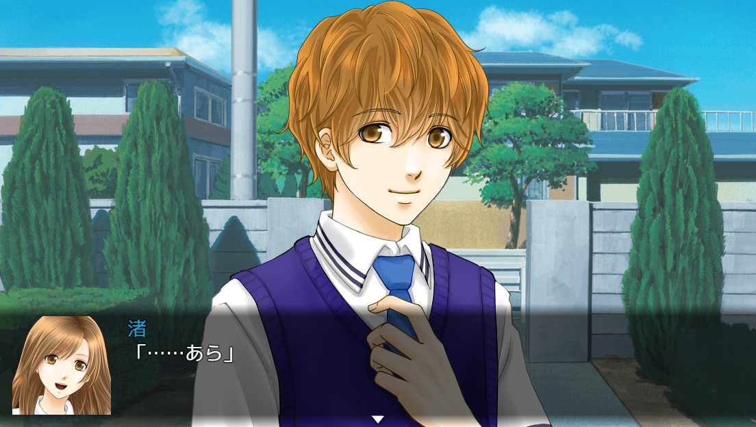 그 여름은 두 번째 청춘을