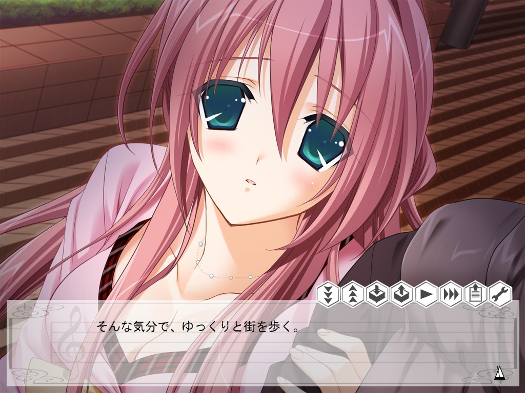 이 노래가 끝나면 -When this song is over-