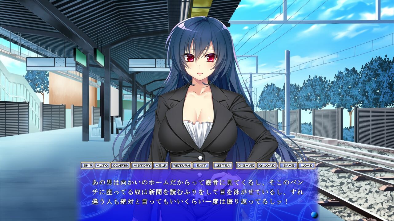 치칸전차 거유 미끼 수사관 ～노려진 잘 익은 육체～