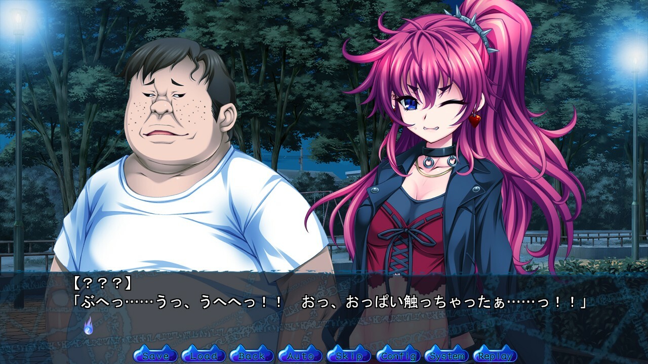 신역 음요충 백묘본포편 & 츠키시로 자매편