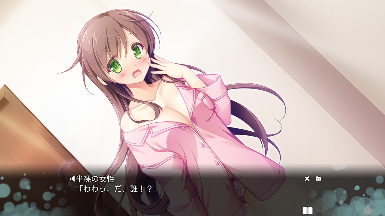 크로스 콘체르토