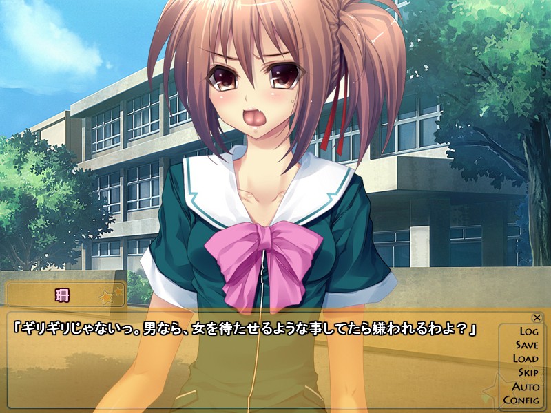 여동생 임신 섹스