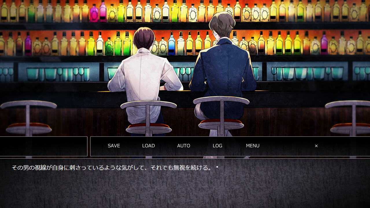 빠져든 끝의 감옥 안