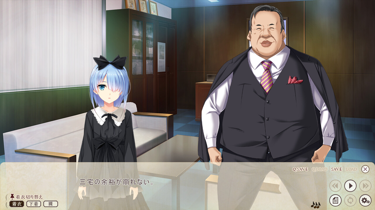 포로의 선율-refrain-if