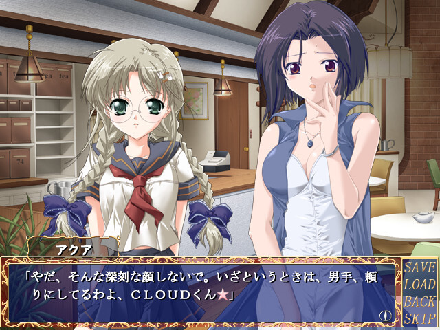 칠흑에 젖어드는 정적 ～자살지원자～