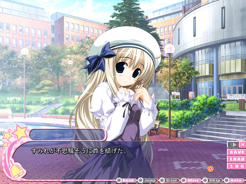 스즈노네 세븐!