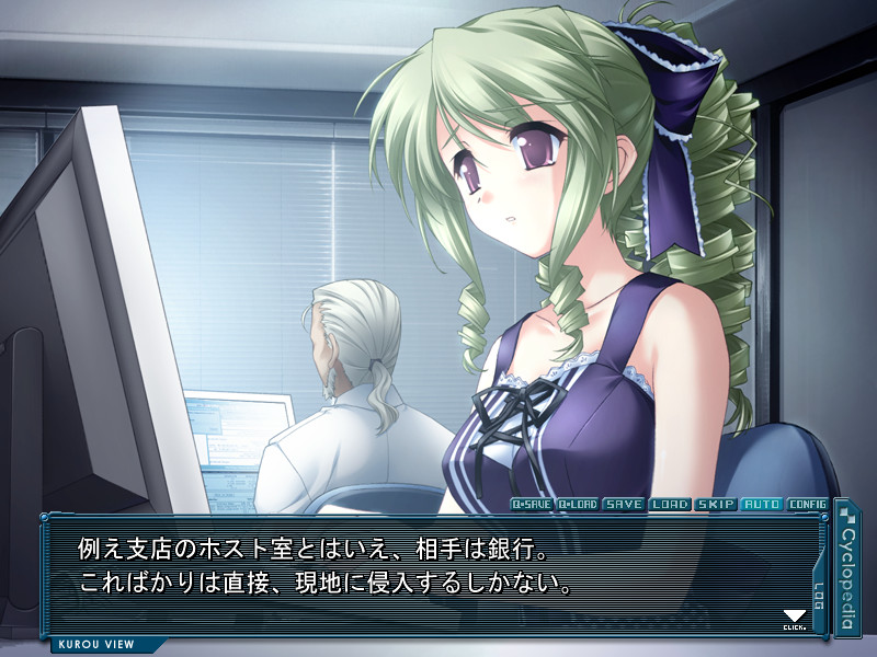 Scarlett～스칼렛～