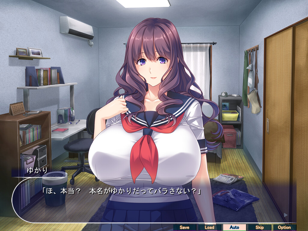 비가 들게 해준 우모 NTR 잠시 ~ 발정기 수컷의 에로 심한 교미로 마조 암컷에 빠지는 부드러운 폭유 유부녀 엄마 ~