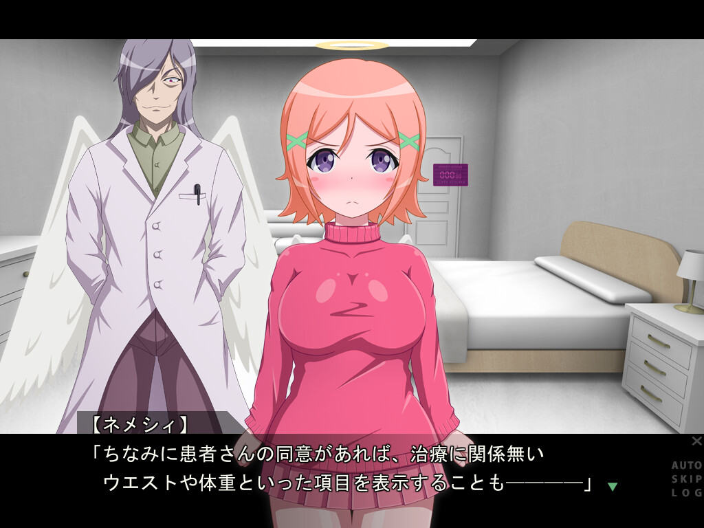 타천에 이르는 이야기