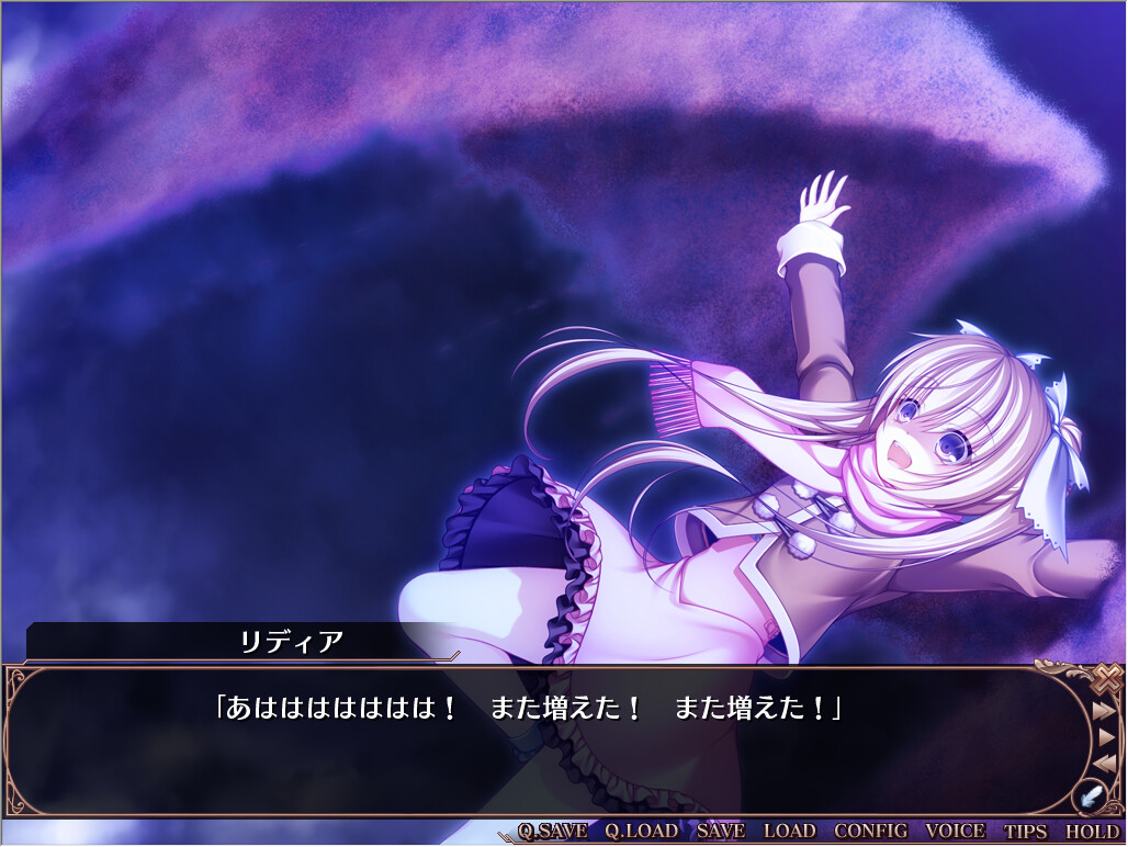 요람에서 천사까지