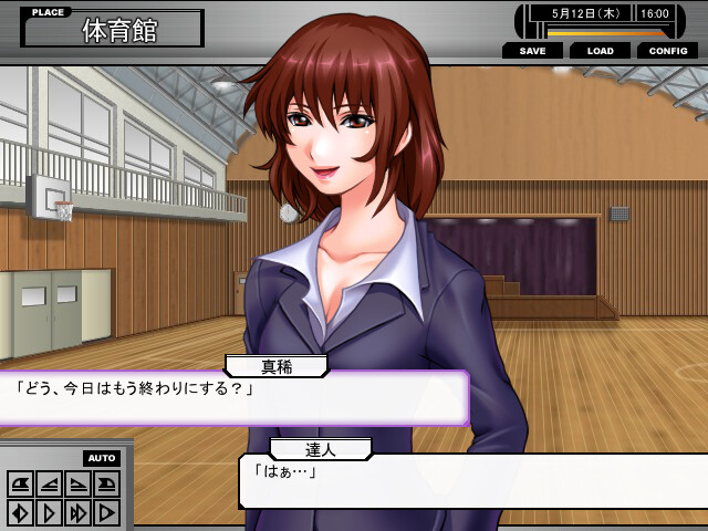 브라자~form 마키 편