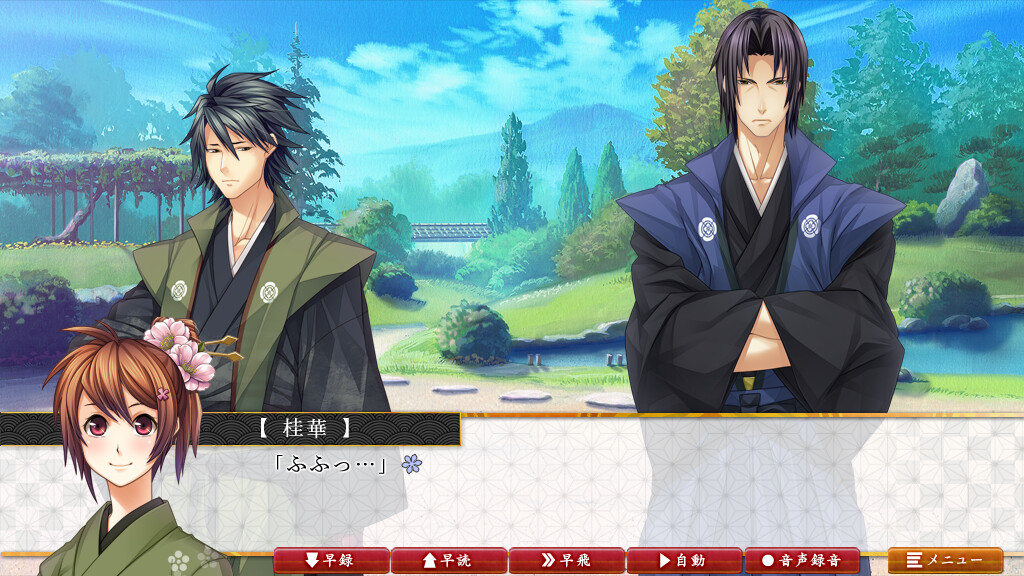 너를 위해, 사랑으로 흐트러진 달의 꽃