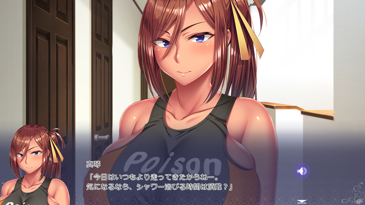 언니 Z 최면 ~ 스마트 폰 최면 장치로 폭유 언니 모두 최면 조교, 귀축 네뱃살로 삼켜 준다! ~