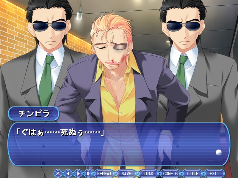 찌찌 페티시 2 츤데레 Icup 레이스 퀸 리사～파이즈리 편～