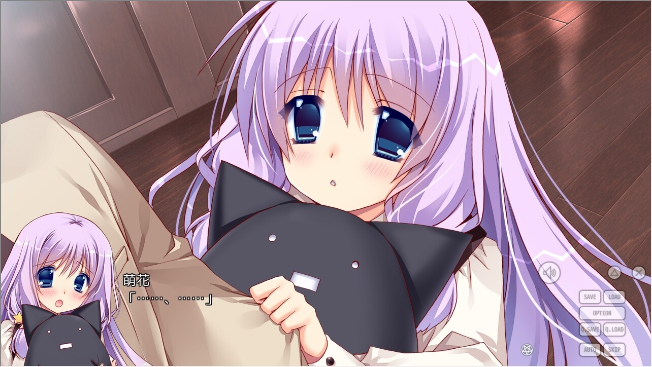 코이와 마호토와 칸리닌