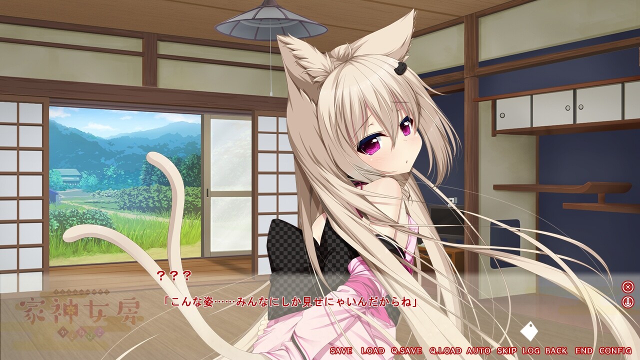 카미뉴보우 ～이름 없는 네코마타는 신 Tuber～