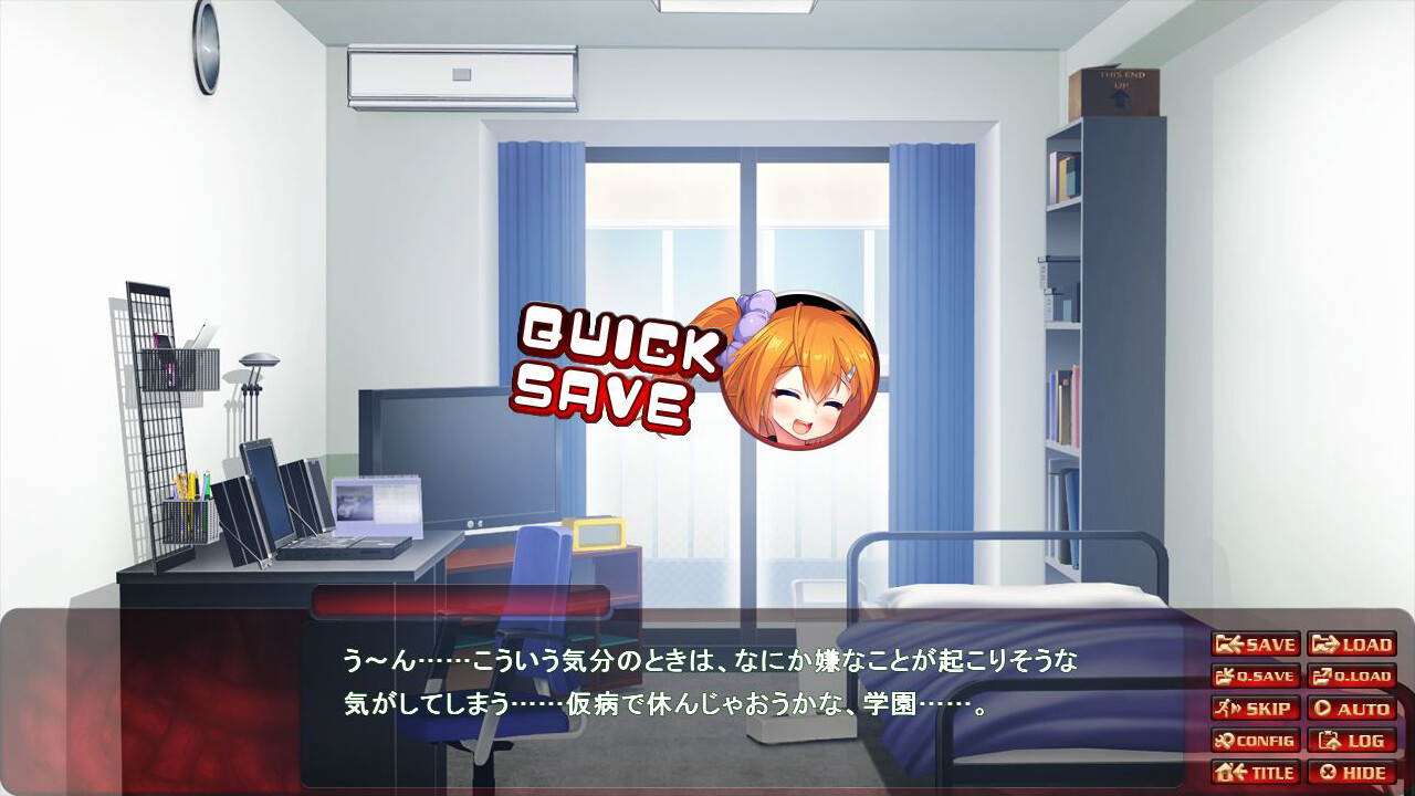 사음의 제물 외전 시스콘 오빠, 여동생이 너무 좋아서 촉수가 되어버리다