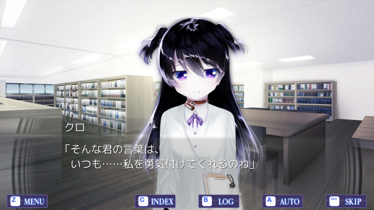 최악의 재액 인간에게 바치는