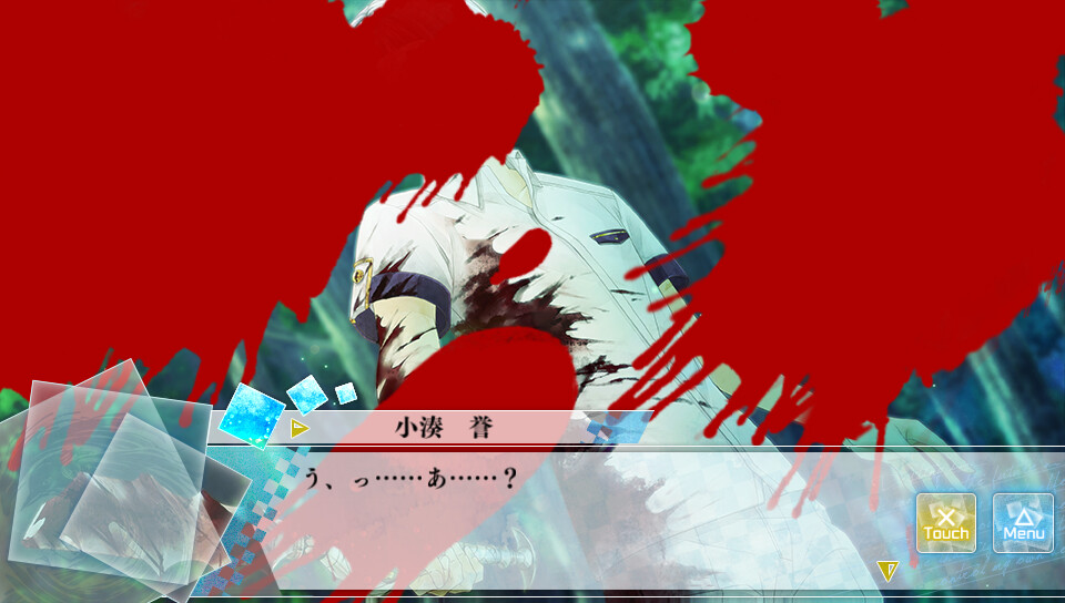 만약, 이 세계에 신님이 있다고 한다면.