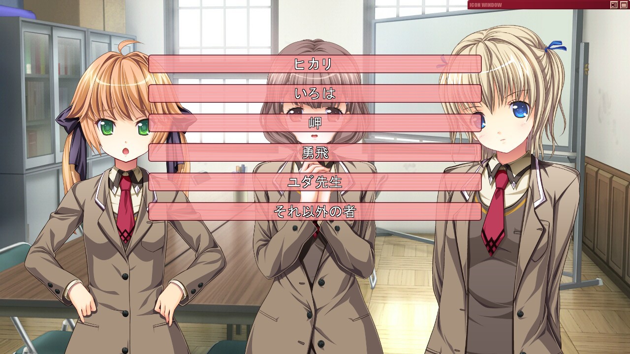 첫사랑 사크라멘트