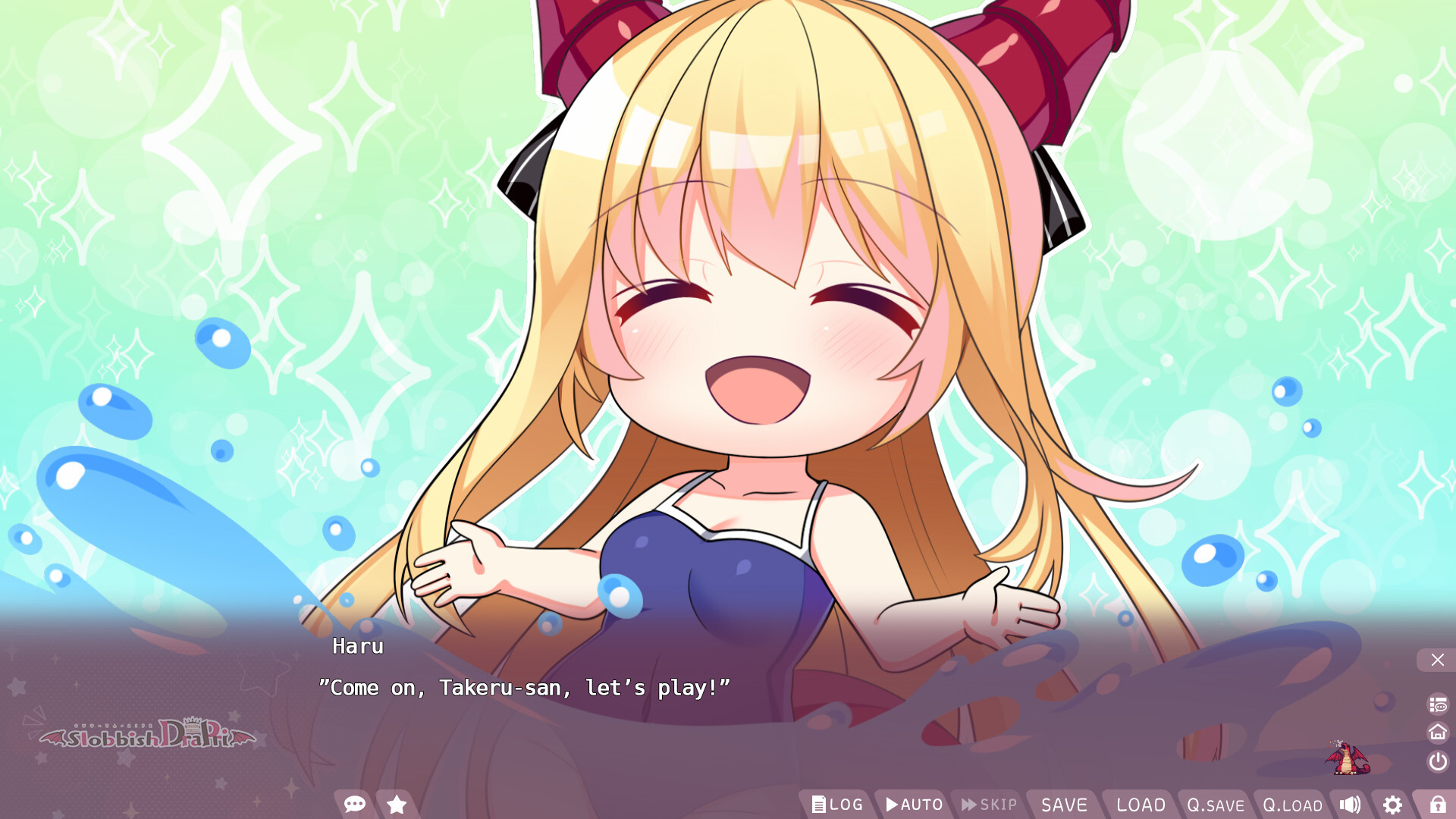 용희 구타라이프 LOVE + PLUS