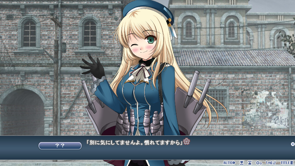 중순양함에 둘러싸인 나날들。 ＆ 최종병기 이나즈마