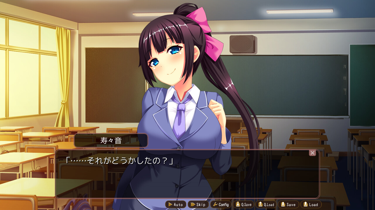 아네이모 그대로의 사정 관리 ~ 김에 아이가 덱 버려도 좋지요 ~